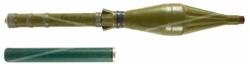 Bulgarian Army RPG-7 Training Grenade