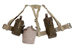 French Military Surplus 5 Piece Web Set