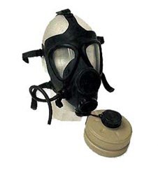 Israeli IDF Army Military M-15 Gas Mask